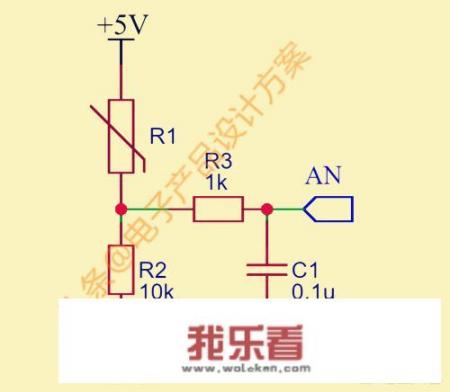 电子体温计原理？