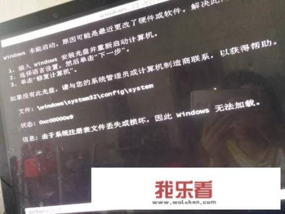 没有window光盘，该怎么修复电脑呢？