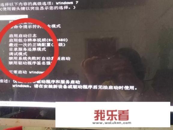 没有window光盘，该怎么修复电脑呢？