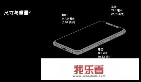 如何看待拼多多4月17号发售iphone SE只要2899，会对国产手机产生什么影响？