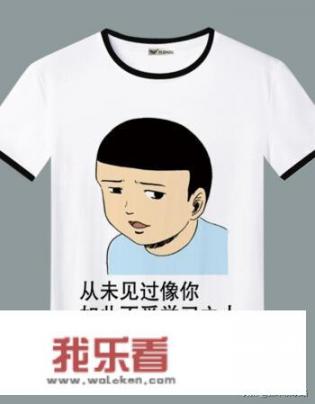 四年级快乐读书吧读后感怎么写？