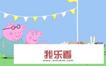 大家好，你们的小宝贝喜欢看什么动画片呢？