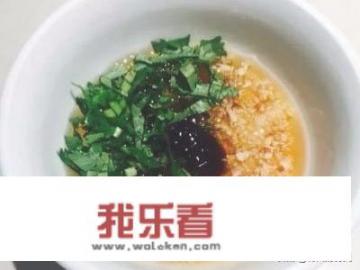 吃火锅九种经典蘸料搭配法？