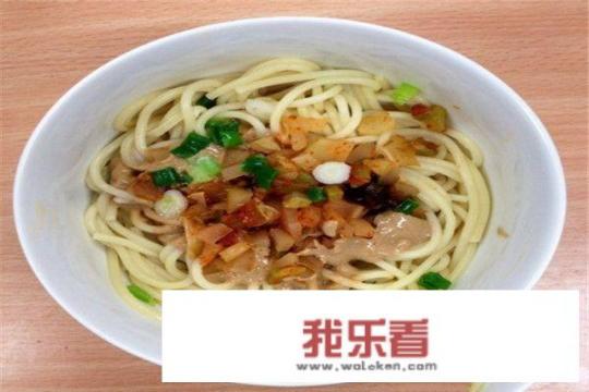 热干面的制作方法？