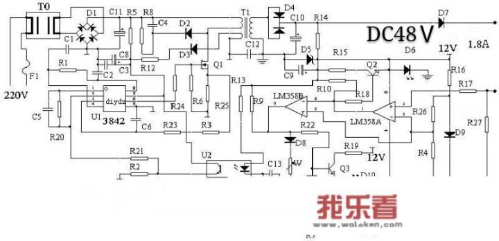 开关电源没有电压输出了，维修步骤是什么呢？