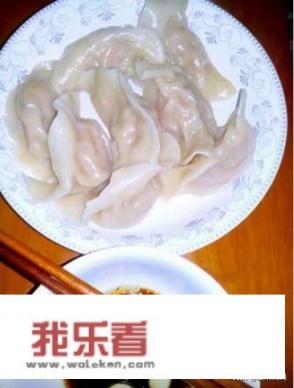 包饺子用什么馅好吃？