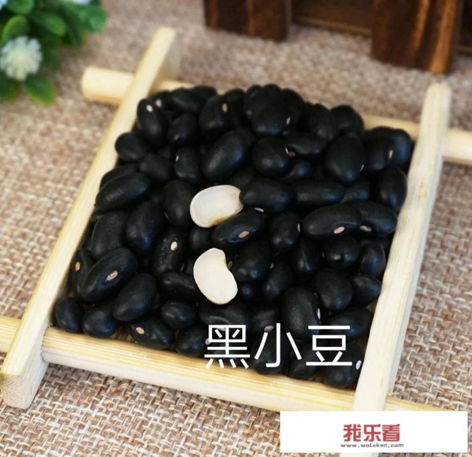 黑豆有绿心的还有黄心的吗？什么区别？