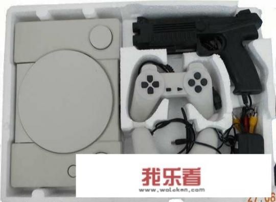 ps1游戏机如何鉴别真假？