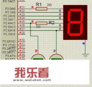 分流器的接线方法？