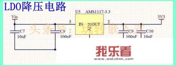 电子科普，降压、升压、LDO，我们如何去选合适的电源？