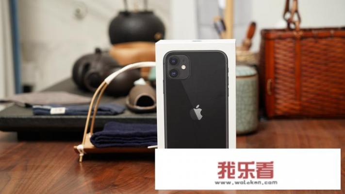 iPhone11屏幕跟iPhone XR有什么区别，哪个值得买？