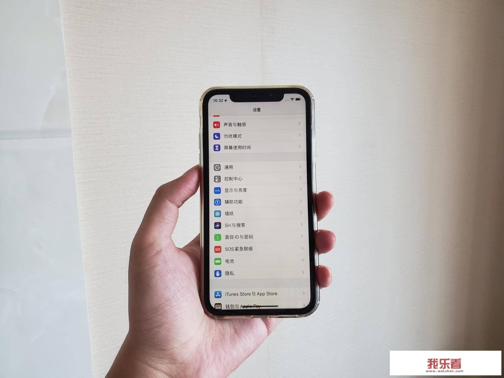 iPhone11屏幕跟iPhone XR有什么区别，哪个值得买？