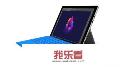 真正用过微软surface系列电脑的用户能介绍一下体验吗？