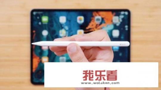 苹果ios14什么时候出？