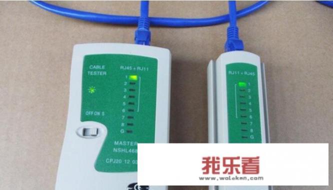 网络系统、监控工程、压接网线RJ45水晶头，如何检测做好没有？