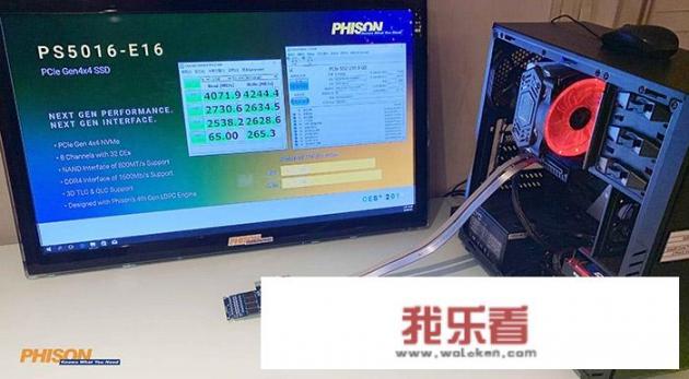 如何评价群联电子发布的PCIe 4.0 x 4 SSD主控？有哪些优点？