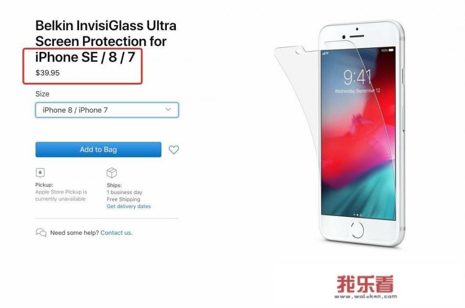 今年最便宜的iPhone来了，iPhoneSE：三款配色，你最Pick哪个颜色？