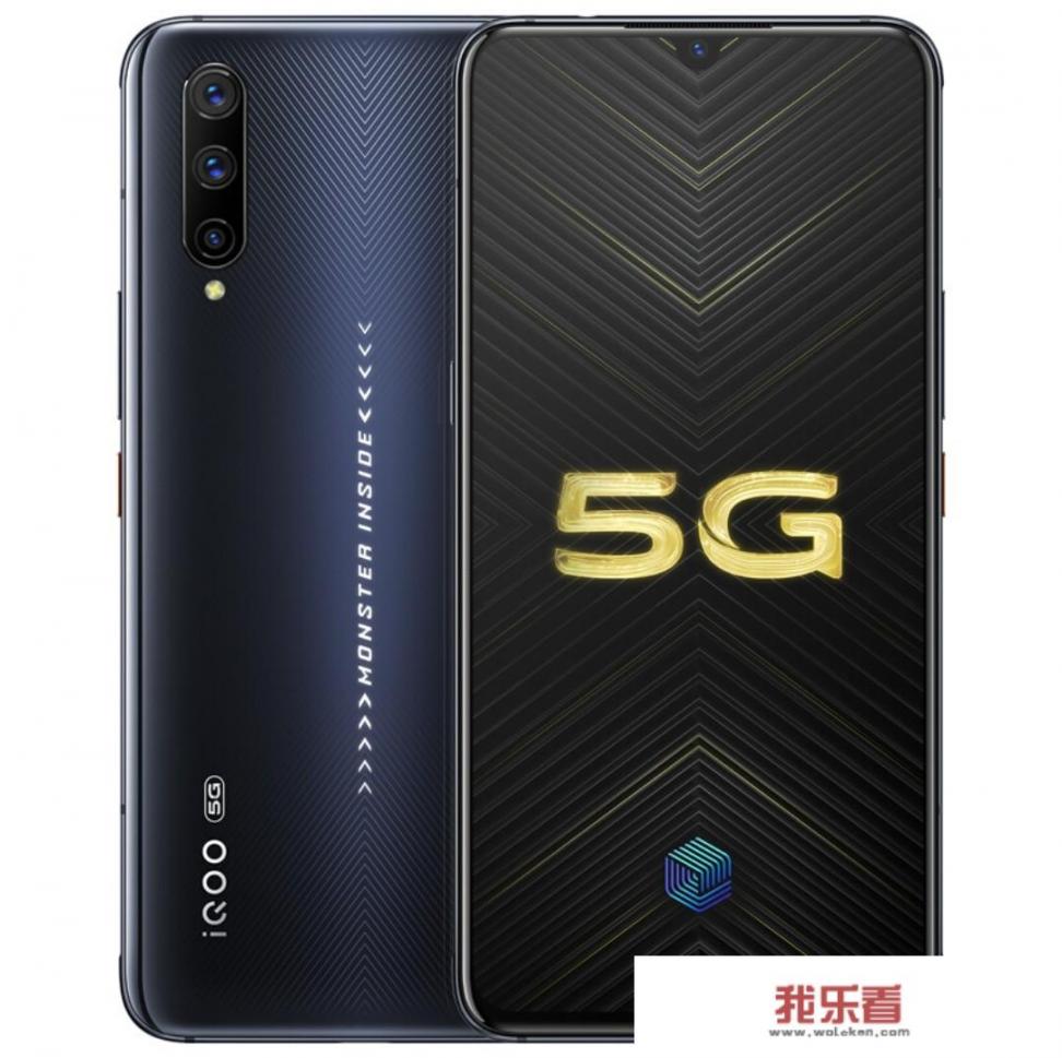 人民日报曝光vivo又一款新5G手机，iQOO Pro 5G是真正性能旗舰吗？