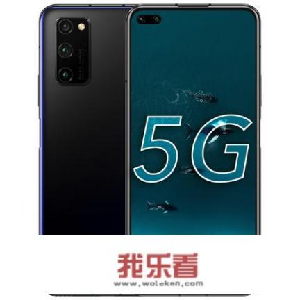 4千元5G手机，哪款是性能先锋？