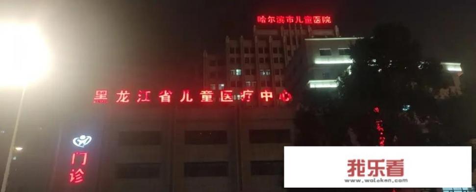 个子矮穿什么款式的牛仔裤好？