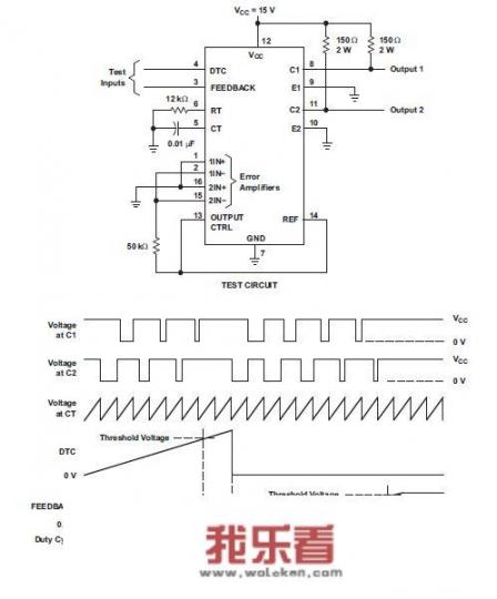 12伏电瓶可以做什么？