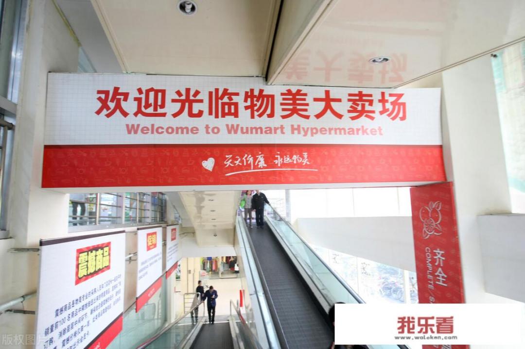 零售的三个空间维度：实体店、在线平台和社区社群，如何运用这些维度提升销售业绩？