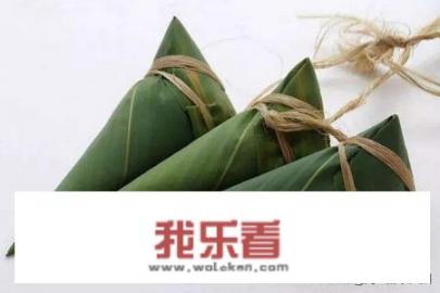 如何包锥形粽子（牛角粽）？