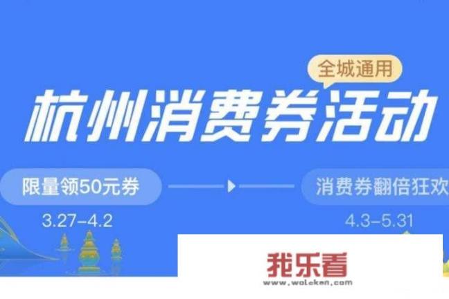 郑州交通银行交暖气费有优惠吗？