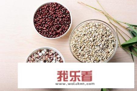 红豆薏米芡适合什么时候吃？有哪些讲究？