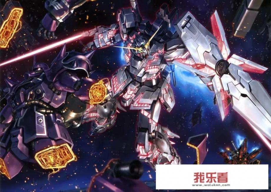 gundam什么牌子车？