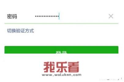 微信中怎么领取腾讯游戏礼包？