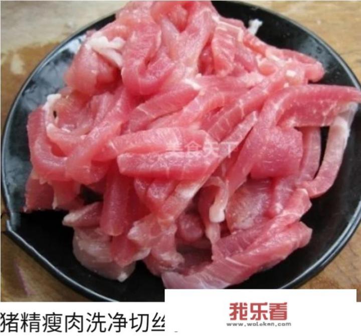 尖椒丝炒肉丝怎么做？