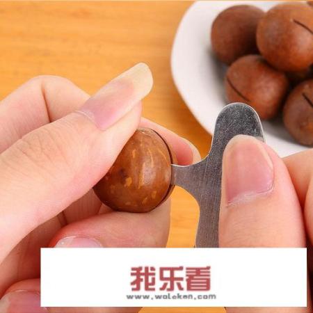 夏威夷果怎么打开壳？