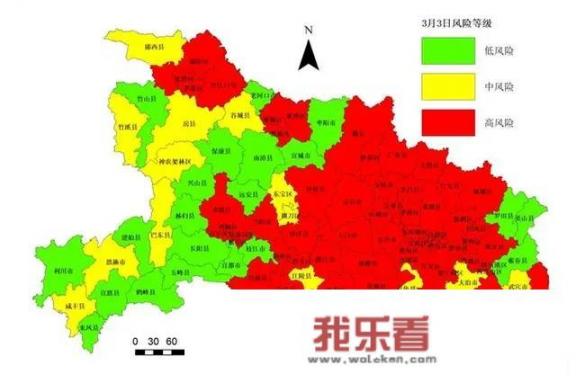 湖北（非武汉地区）什么时候能恢复正常出行？