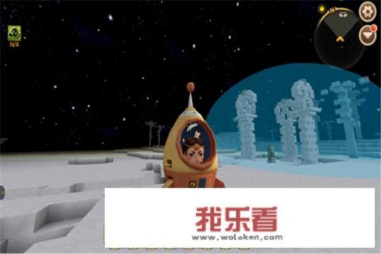 迷你世界怎么上太空，迷你世界怎么去宇宙？