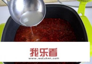 香辣火锅底料的做法？