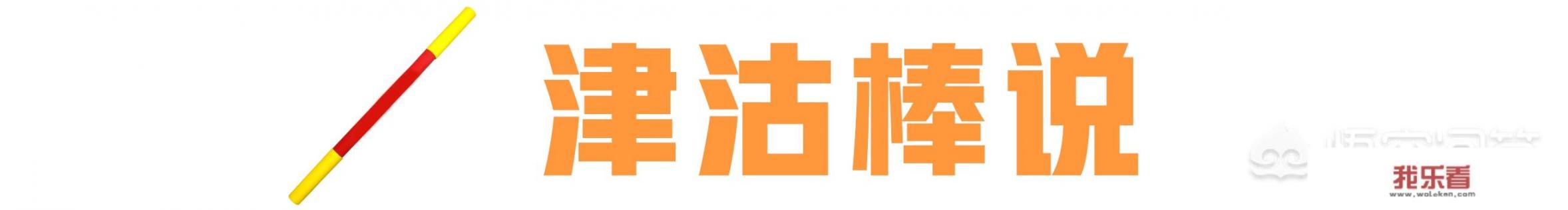 河东区津大道爱琴海购物公园从北辰做几路公交车？