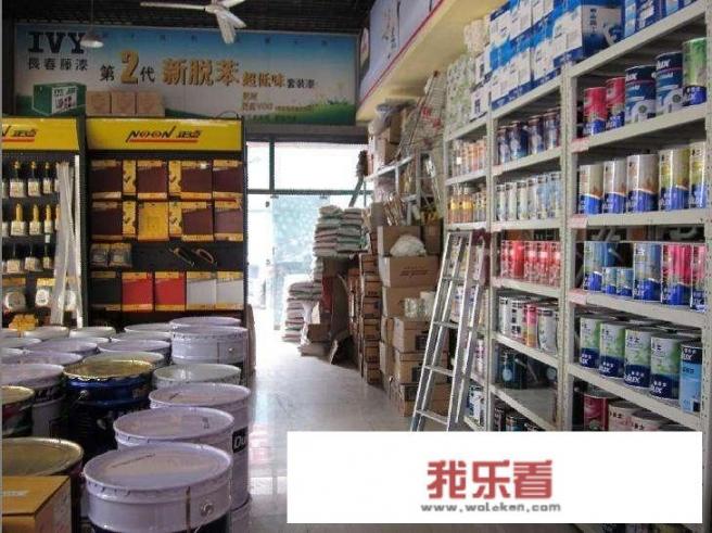 为什么网上的壁纸比实店里的便宜那么多？