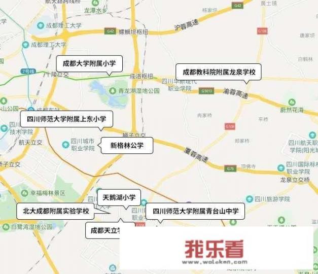 伊藤洋华堂绿地468营业时间？