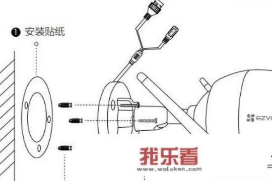 萤石c3w和c3wi的区别？