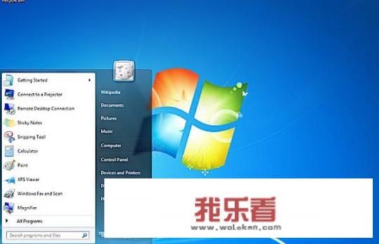 win7启动修复无法自动修复此计算机3种解决方法？