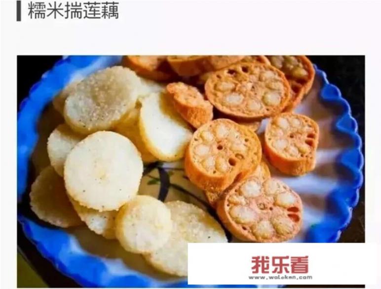 食堂特色菜排行榜？