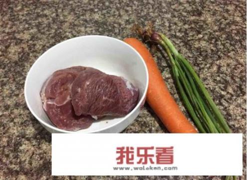 羊肉胡萝卜饺子馅怎么做？