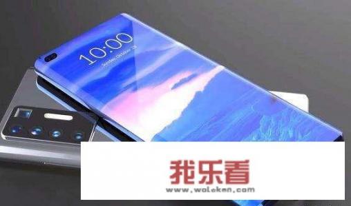 如何看待或在3月24日发布的红米K30 Pro？能否对P40的发布造成一些影响？