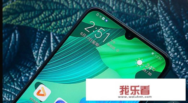 华为nova6和5pro，荣耀20pro哪个性价比高，4g？