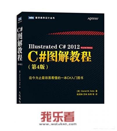 如何在手机上创建一款游戏？