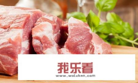 为什么超市没有里脊肉？