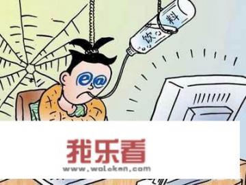 小学生喜欢打游戏该怎么教育？