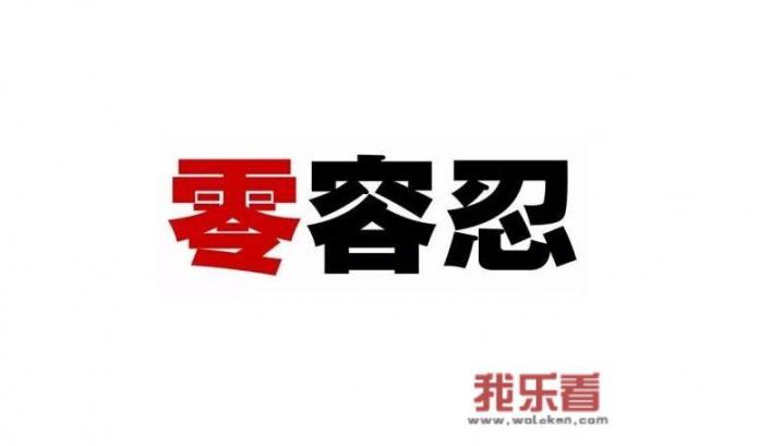 小学生喜欢打游戏该怎么教育？