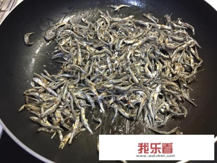 干鱼家常做法？